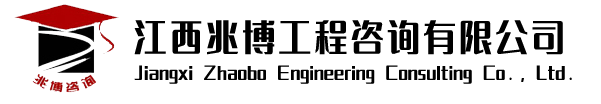 jiuzhou九州官方在线入口,jiuzhou九州（中国）
